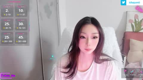 sweet_yumiq online show from 02.23.26