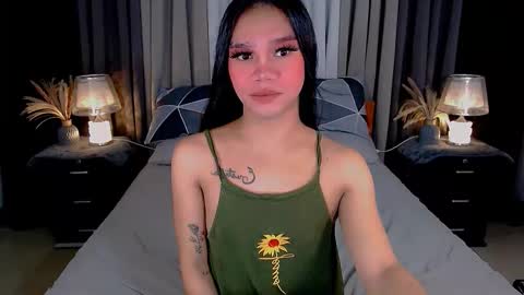 bea takashi  online show from 09.12.25