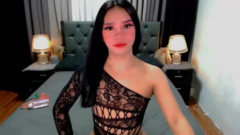 bea takashi  online show from 06.03.26