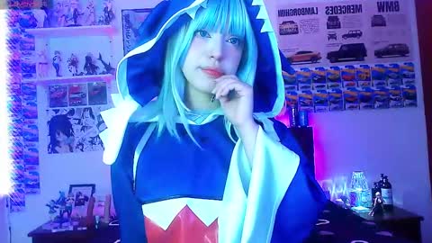 Sweet Ahri online show from 02.12.25