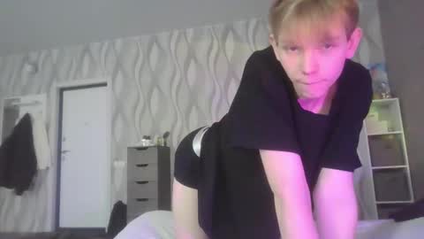 SweetyBoy online show from 11.30.25