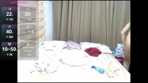 Wendy  online show from 02.21.25