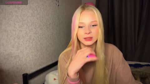 sweetie Lisa3 online show from 12.07.24