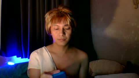 Sweet Inocent online show from 07.01.26