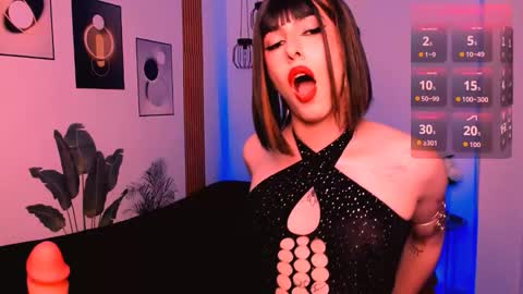 SWEETJAMES  online show from 11.26.25