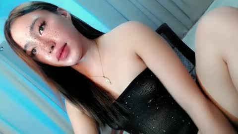 Snapshot of sweetsugarplum1 chatting on 07.26.26 FATIMA online show from 07.26.26