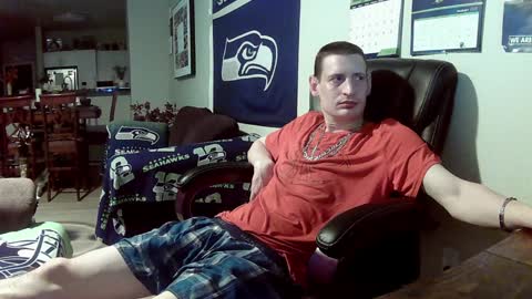 Snapshot of swelteringk chatting on 01.18.25 Kile online show from 01.18.25
