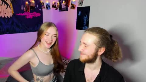 Snapshot of swiity_room_ chatting on 01.08.26 Slavik Vikulik online show from 01.08.26