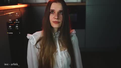 syaosan_ online show from 02.26.26