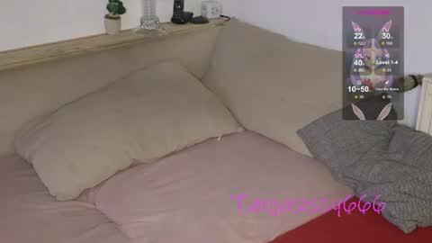 Snapshot of tanjasissy666 chatting on 06.13.26 Tanja Teufelchen online show from 06.13.26