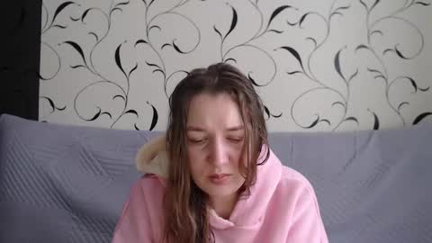 Diana online show from 02.07.26