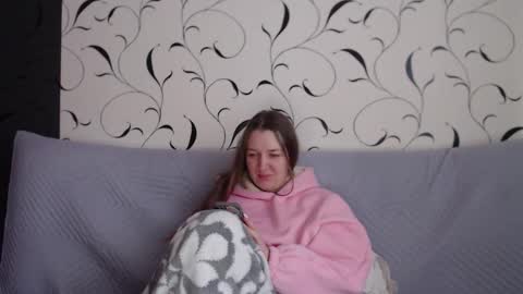 Diana online show from 02.12.26