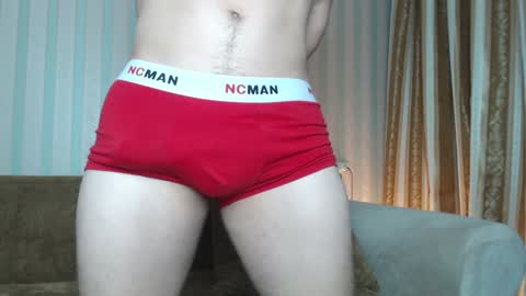 ... online show from 12.24.24