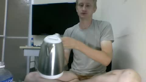 tcute0 online show from 09.29.25