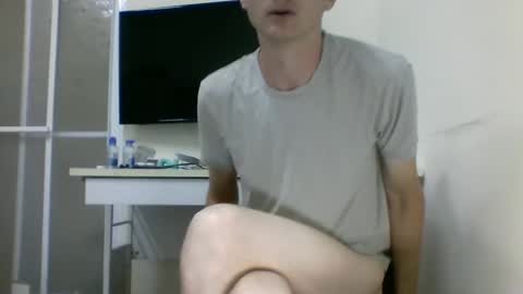 tcute0 online show from 10.02.25