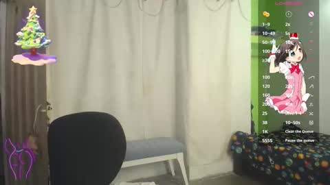 Snapshot of thai_gala chatting on 11.29.25 thai_gala online show from 11.29.25