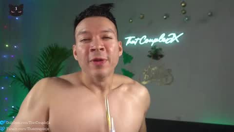 ThatCoupleJX online show from 12.18.24