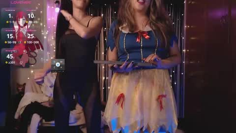 Giovanna online show from 10.23.25