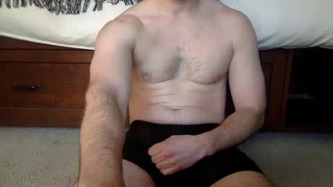 theonenextdoor1 online show from 02.09.25