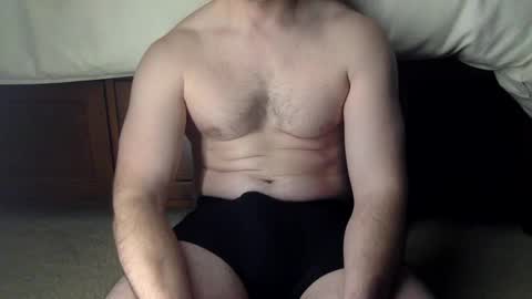 theonenextdoor1 online show from 02.16.25