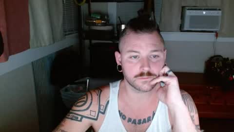 thequantumcertainty online show from 07.27.26