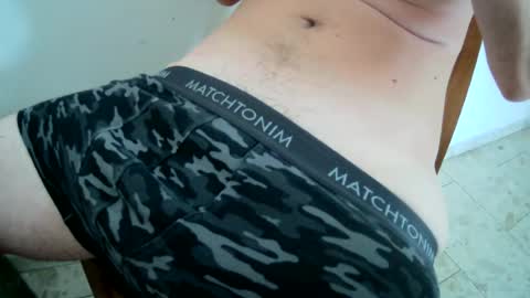Snapshot of thewanker25 chatting on 06.24.26 thewanker25 online show from 06.24.26