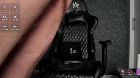 THIAGO MENESES online show from 05.12.26