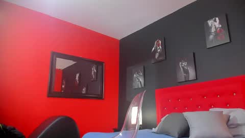 Thia Gomez online show from 02.20.25