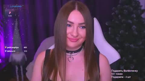 Snapshot of tianna_me chatting on 02.14.26 tianna_me online show from 02.14.26