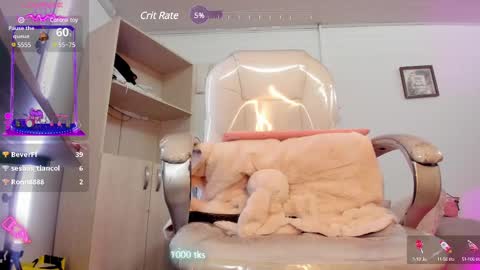 Snapshot of tiarha_ chatting on 03.03.25 Tiarha online show from 03.03.25