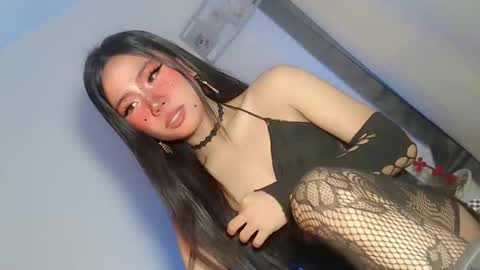 tight_elliana online show from 12.15.25