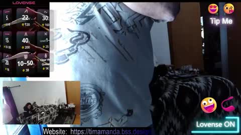 Snapshot of timamanda chatting on 02.24.26 Tim Amanda online show from 02.24.26