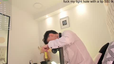 Timothy 21 years old online show from 01.27.25