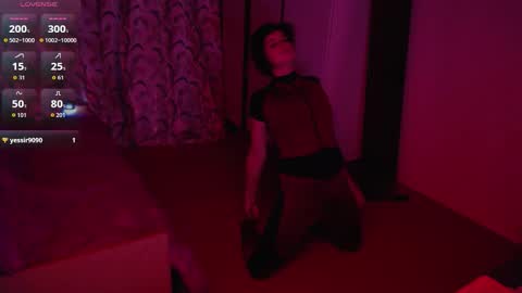 TinaFlower online show from 10.28.25