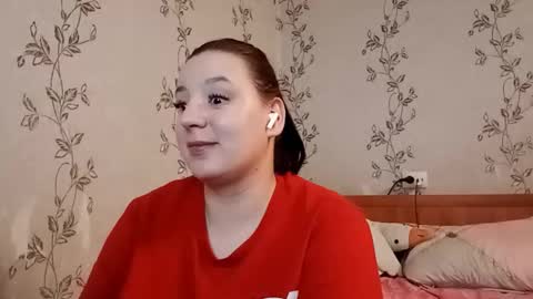 Snapshot of tiny_alkaid chatting on 03.27.26 tiny_alkaid online show from 03.27.26