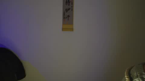 tokyo_oo online show from 11.21.25