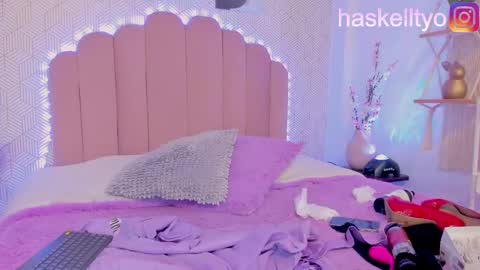 Snapshot of tokyohaskell chatting on 02.05.25 Tokyo  online show from 02.05.25