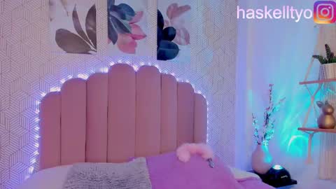 Snapshot of tokyohaskell chatting on 02.12.25 Tokyo  online show from 02.12.25