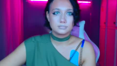 Galadriel online show from 10.26.25