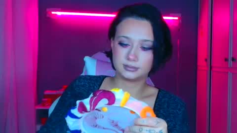 Galadriel online show from 11.01.25