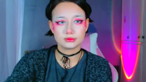 Galadriel online show from 02.04.26