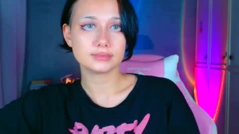 Galadriel online show from 02.05.26