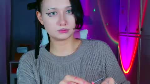 Galadriel online show from 02.23.26