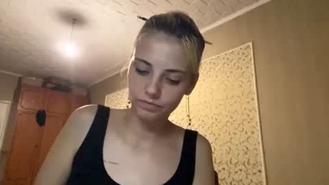 Sofia 1st day here online show from 06.28.26
