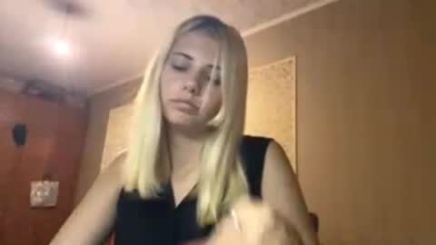 Sofia 1st day here online show from 06.29.26