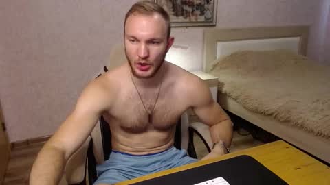 Glebaty online show from 10.30.25