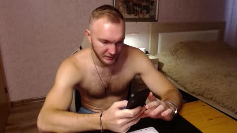 Glebaty online show from 11.15.25