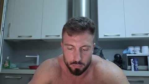 Snapshot of toro_arrapato chatting on 07.17.26 toro_arrapato online show from 07.17.26
