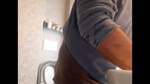 tra649167 online show from 11.07.25