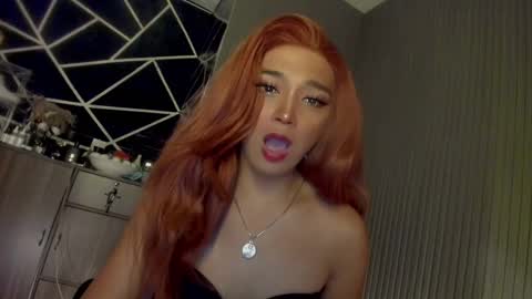 Snapshot of trinityfucksyou chatting on 01.01.25 Ms Ella online show from 01.01.25